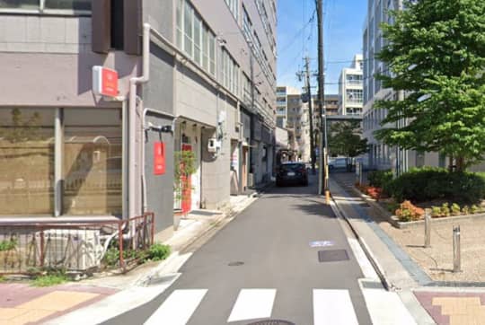 中部介護施設紹介センター