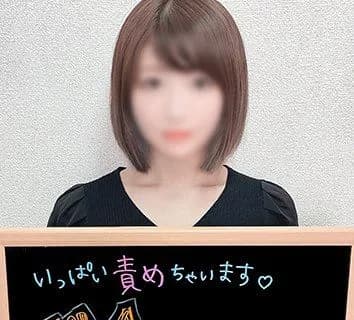 Uあん