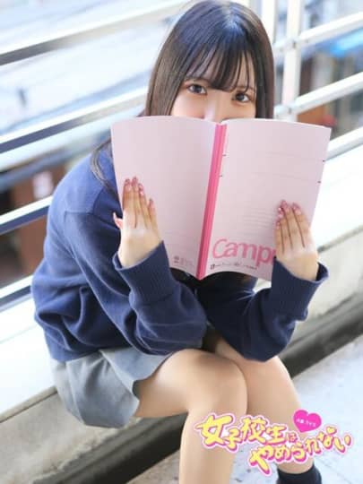 口コミ風俗情報局