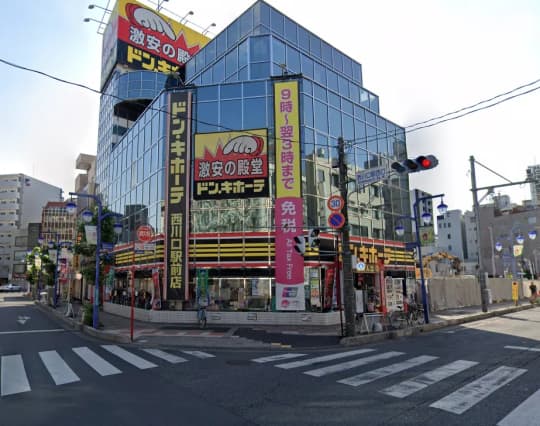 ドン・キホーテ