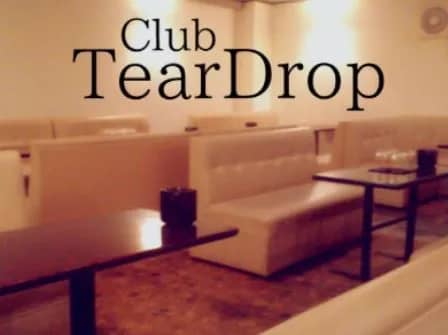 TearDrop_特徴