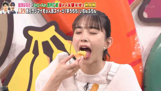 井桁弘恵 エロ