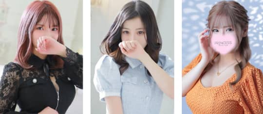 女性