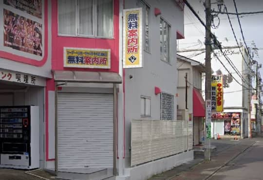 風俗案内所