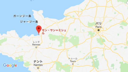 パリからモンサンミッシェルへ