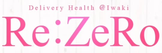 Re:ZeRo(リゼロ)