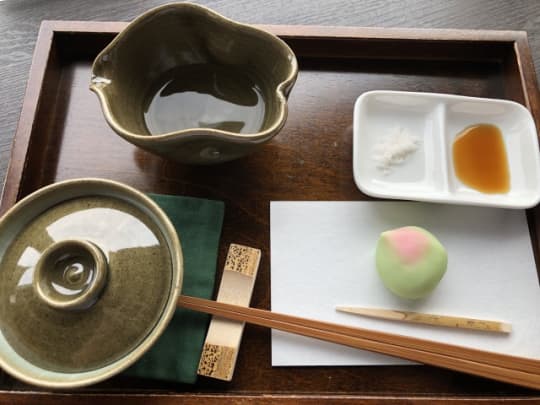 茶の文化館