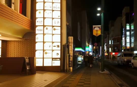 仙台