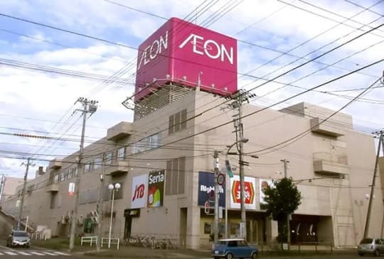 イオン帯広店