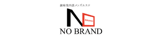 ノーブランドのTOP画像