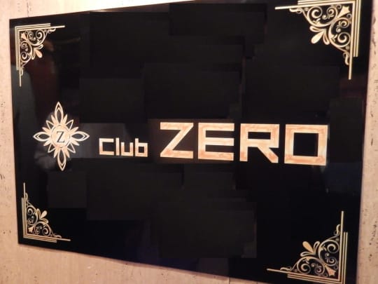 CLUB ZEROの看板