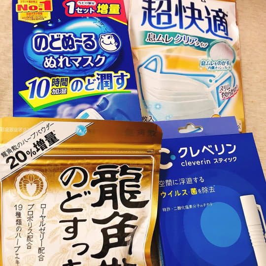 バンコク　大気汚染　対策