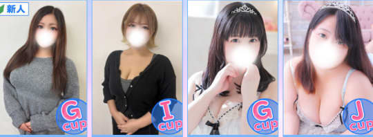 君とふわふわプリンセスin西川口