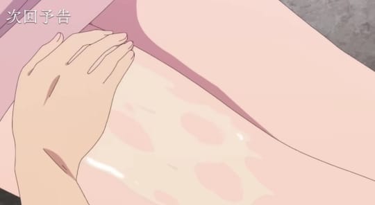 薬屋のひとりごと