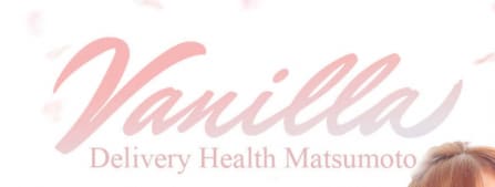 https://www.vanilla-m.com/