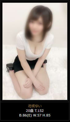 巨乳ロリカワ美女