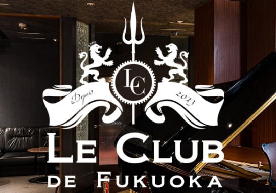 LE CLUB DE FUKUOKA