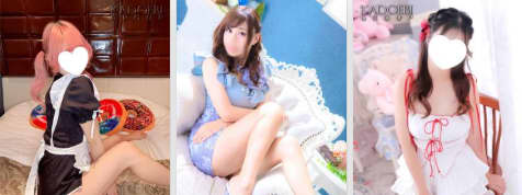 府中ダービー 女の子