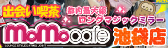 https://www.momo-cafe.jp/men/ikebukuro.php