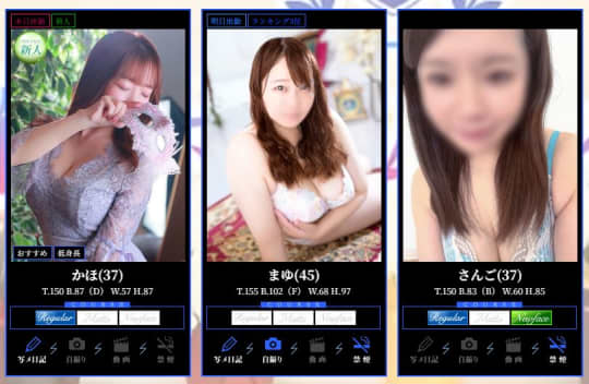 女の子画像