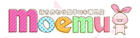 あ