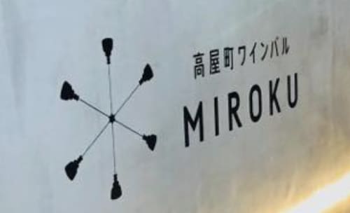 https://www.facebook.com/people/CafeBar-MIROKU/100064755410063/
