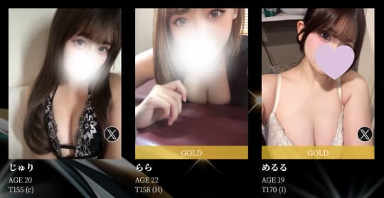 じゅり　らら　めるる