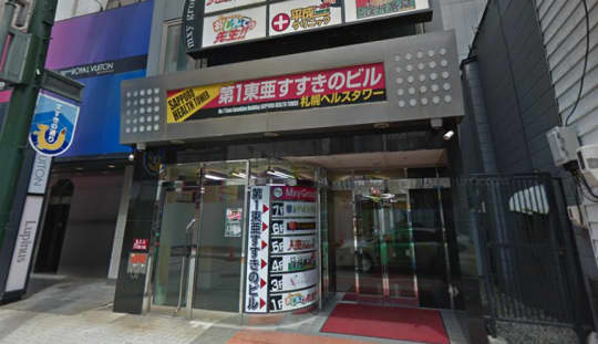 ビデオdeはんど