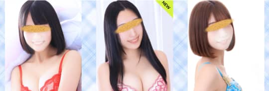 アンジェリーク町田/女の子