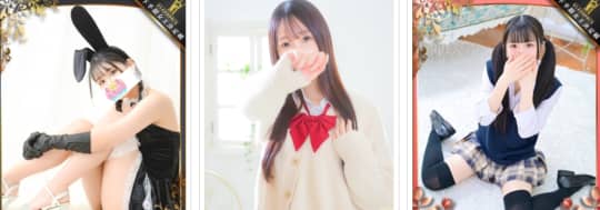 女の子画像