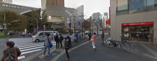 阪急大井町ガーデン