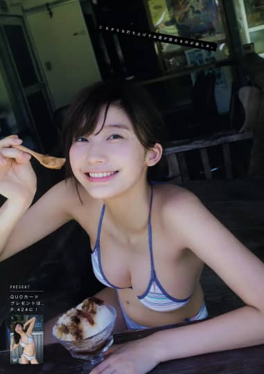 小倉優香 おっぱい