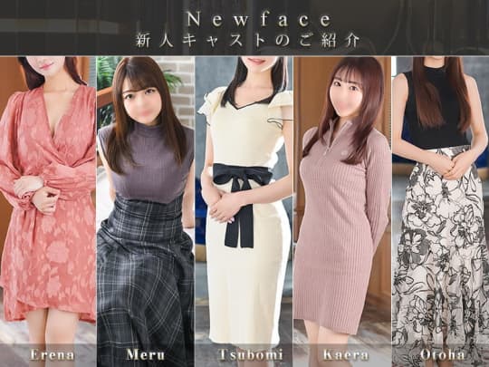 ザリッチのHP画像