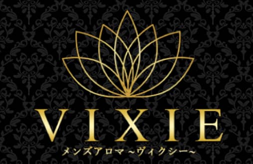http://www.aroma-vixie.com/