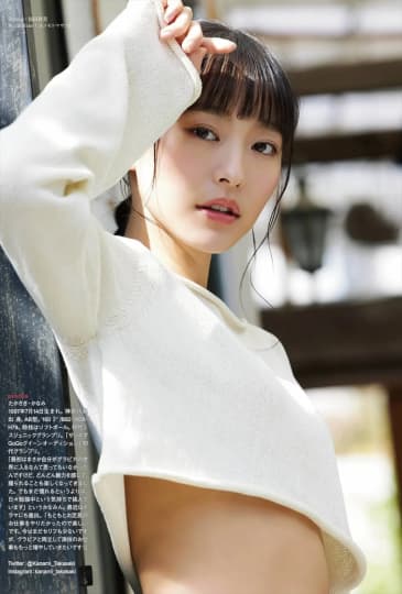 高橋かなみ エロ