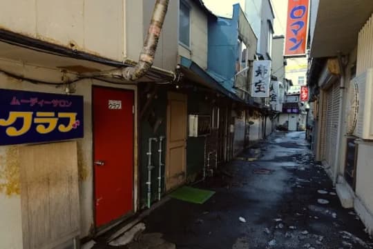 第三新興街