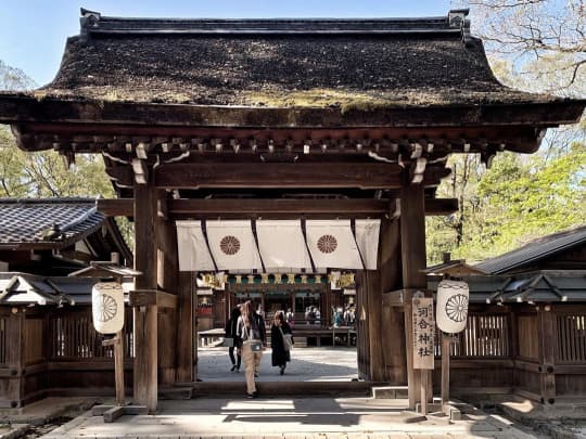 河合神社