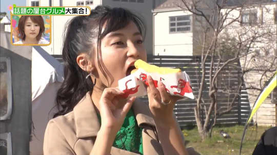 小島瑠璃子 おっぱい