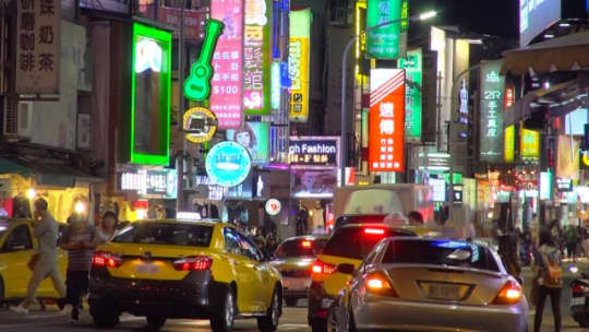 林森北路