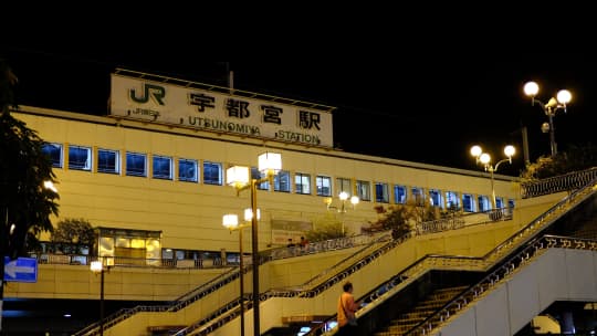 JR宇都宮駅東口周辺