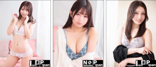 HPより