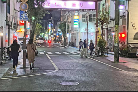 奄美大島