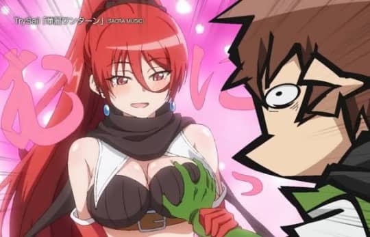 異世界ワンターンキル姉さん ～姉同伴の異世界生活はじめました～