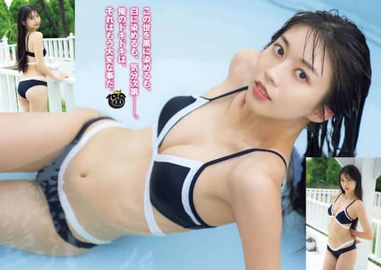 牧野真莉愛 おっぱい