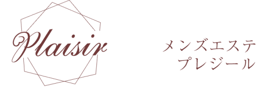 プレジールのTOP画像