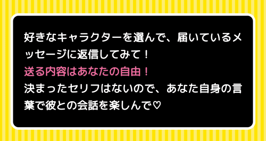 りあ☆こい