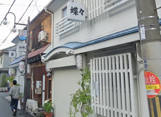 蝶々