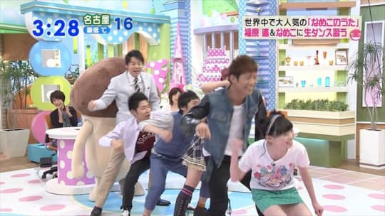 福原遥 おっぱい