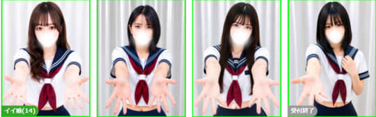 女の子の画像