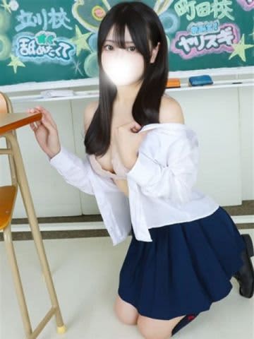 女性の画像